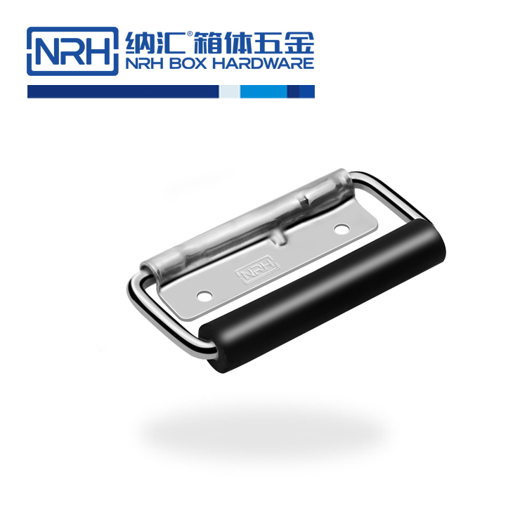 纳汇/NRH 包装箱提手木箱拉手工具箱把手 4212-100