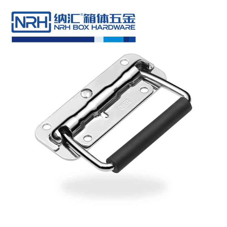 纳汇/NRH  航空箱尺寸价格拉手 4201-110-CR