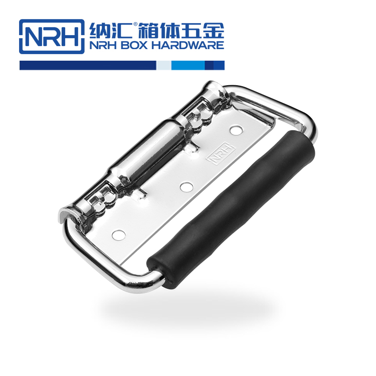 纳汇/NRH  机场航空箱的尺寸提手 4204-121