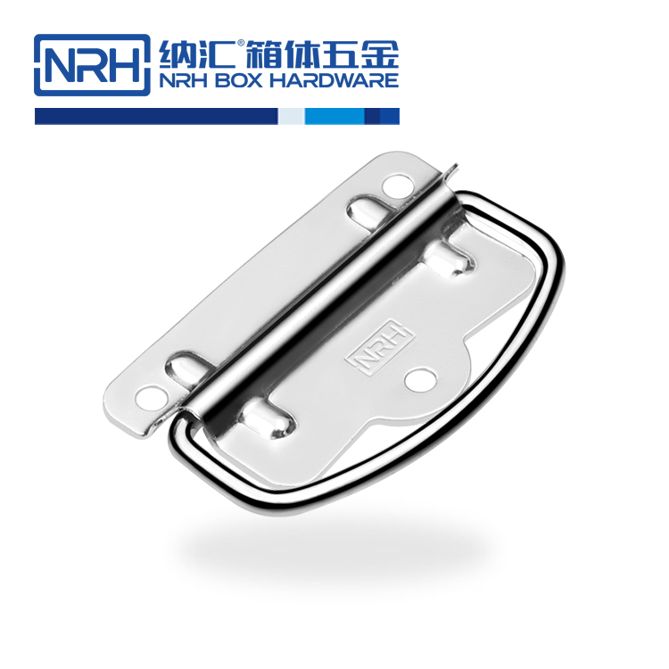纳汇/NRH  航空箱标准尺寸大小拉手 4257-100