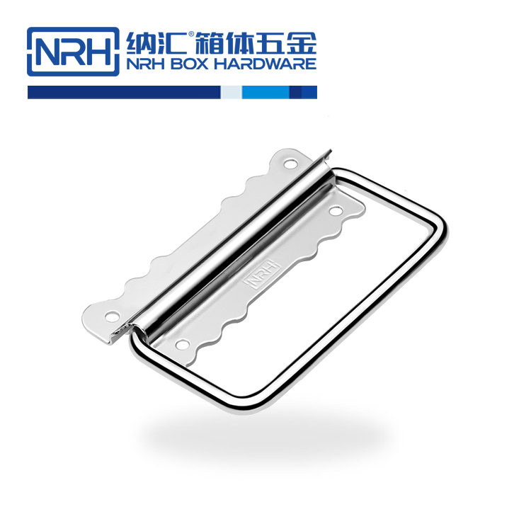 纳汇/NRH 滚塑箱拉手乐器箱提手 4255-90-1