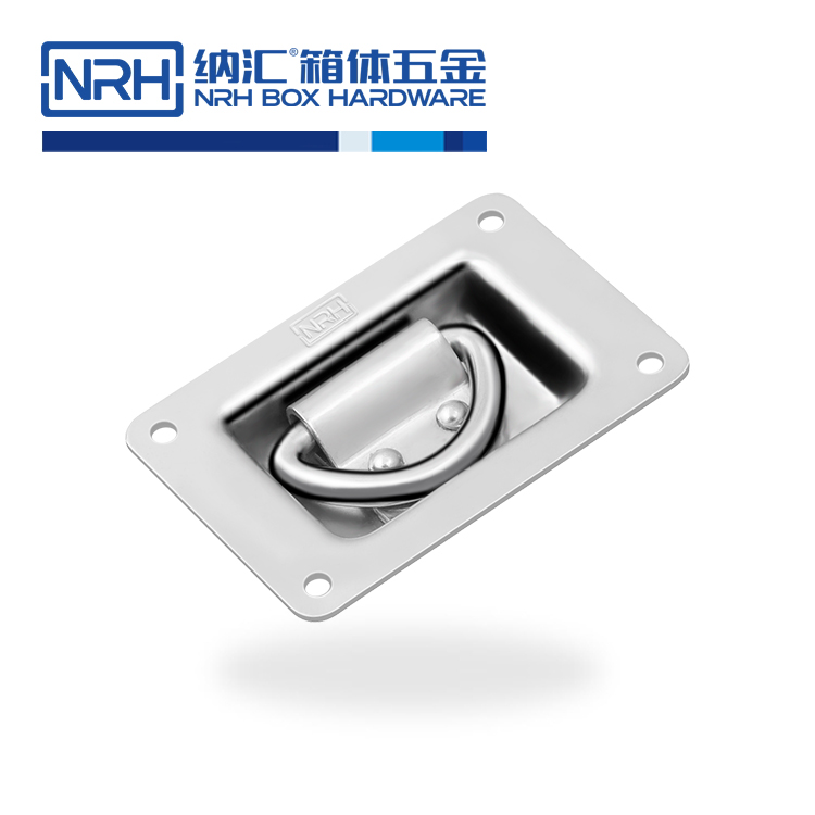 纳汇/NRH  航空箱尺寸拉手 4118-80