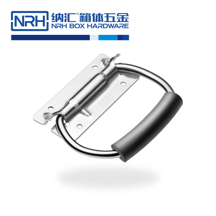 纳汇/NRH  托运航空箱尺寸要求吗提手 4259-108-3