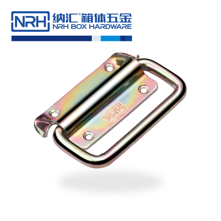 纳汇/NRH  2u航空箱尺寸把手 4264-85
