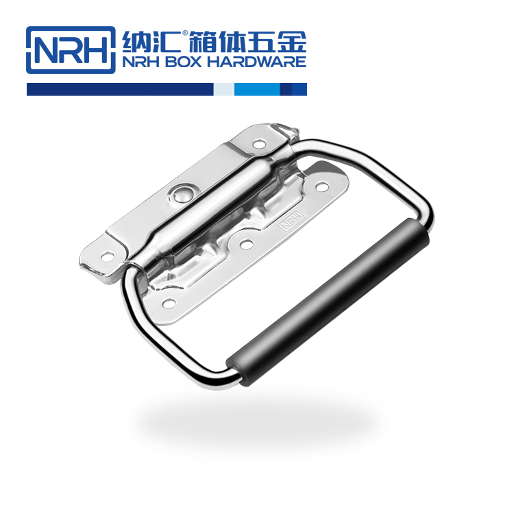 纳汇/NRH  调音台航空箱尺寸提手 4263-115