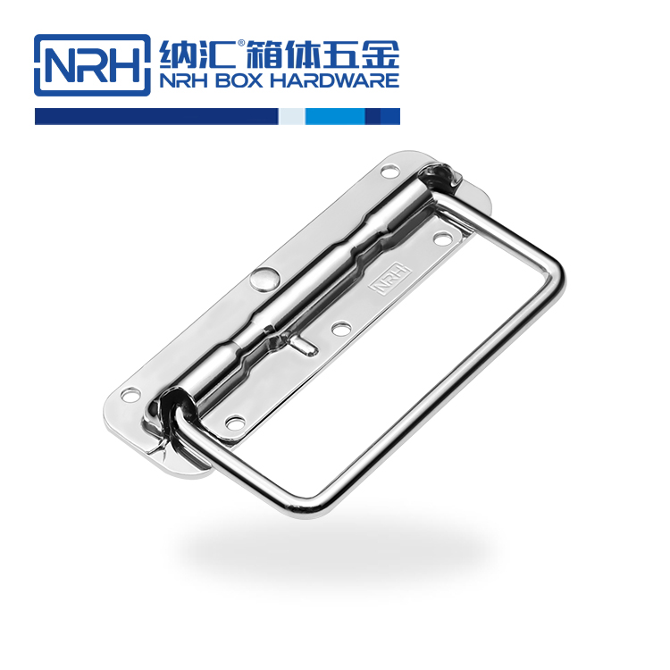 纳汇/NRH  东航宠物航空箱尺寸提手 4201-140-WJ