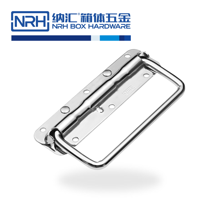 纳汇/NRH  宠物航空箱最大尺寸提手 4201-160-WJ