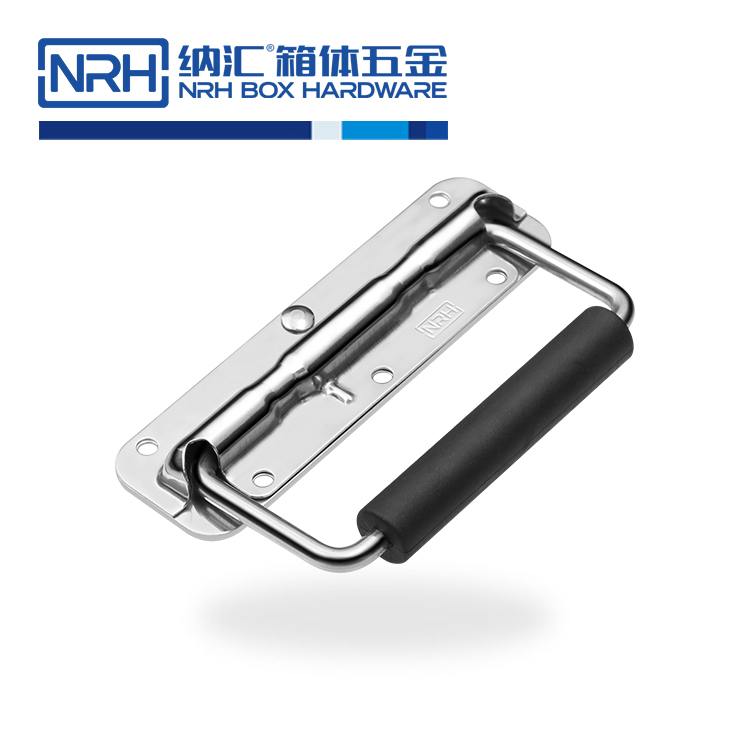 纳汇/NRH  狗狗航空箱子尺寸大全拉手 4201-140-SUS304