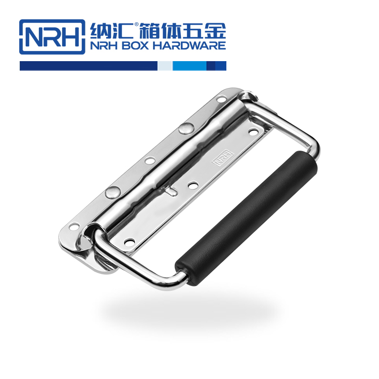 纳汇/NRH  加拿大航空箱子尺寸拉手 4201-160