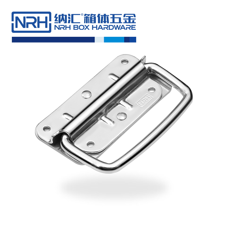 纳汇/NRH  亚洲航空箱子尺寸提手 4207-101-1