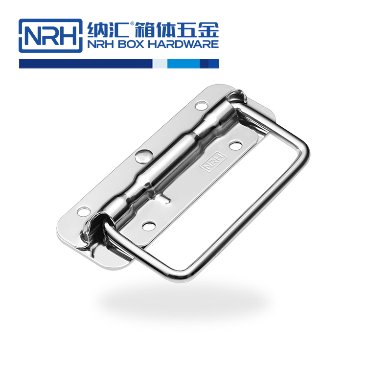 纳汇/NRH  航空箱包的标准尺寸拉手 4201-120-WJ