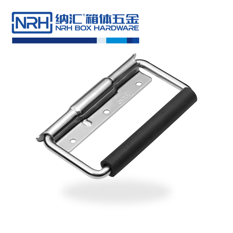 纳汇/NRH 滚塑箱厂家辽宁拉手 4214-129