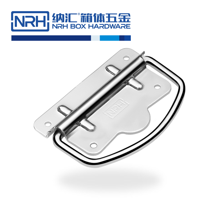 纳汇/NRH  宠物托运航空箱尺寸把手 4257-80