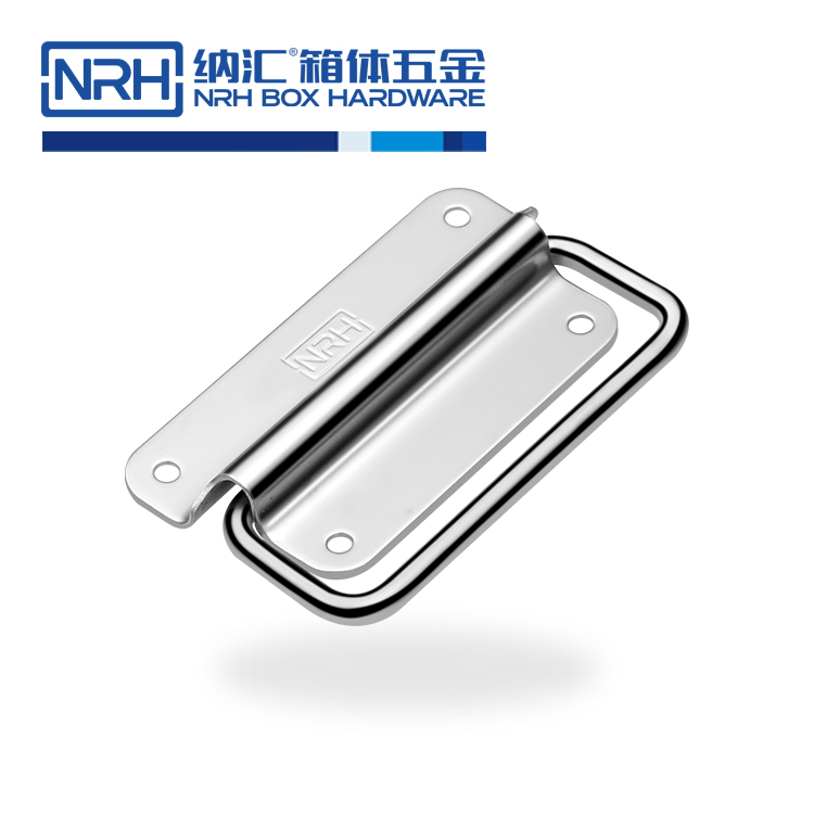纳汇/NRH  欧洲航空箱尺寸大小拉手 4265-100