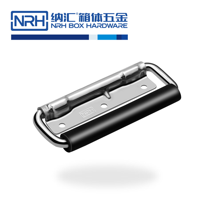 纳汇/NRH 滚塑箱体提手弹药箱拉手生产厂家 4212-130