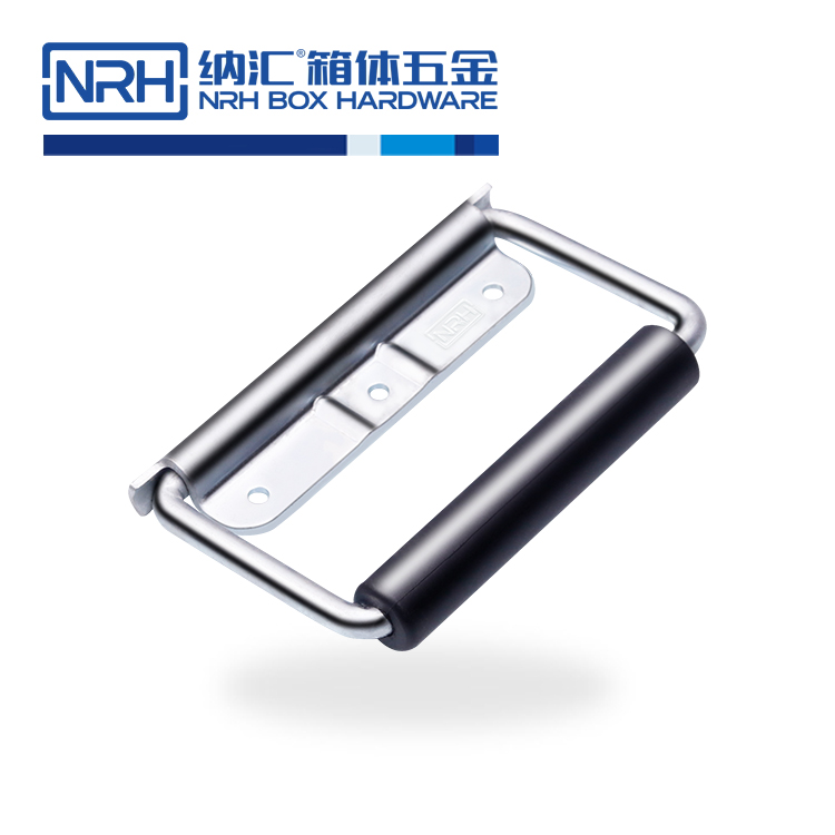 <?=纳汇/NRH 滚塑保温箱拉手厂家 4220-130?>