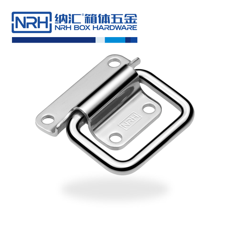 纳汇/NRH  音响设备航空箱尺寸把手 4265-50