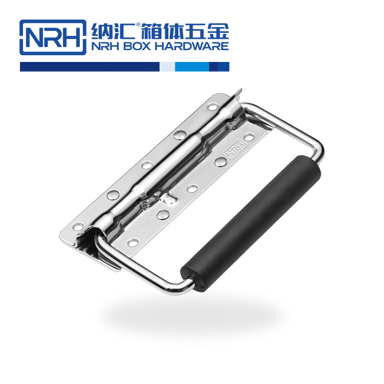 纳汇/NRH  LED航空箱子尺寸拉手 4202-124