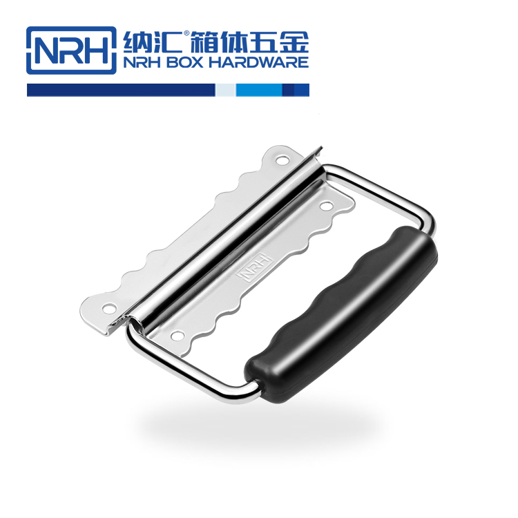 纳汇/NRH  一装八航空箱尺寸拉手 4255-90