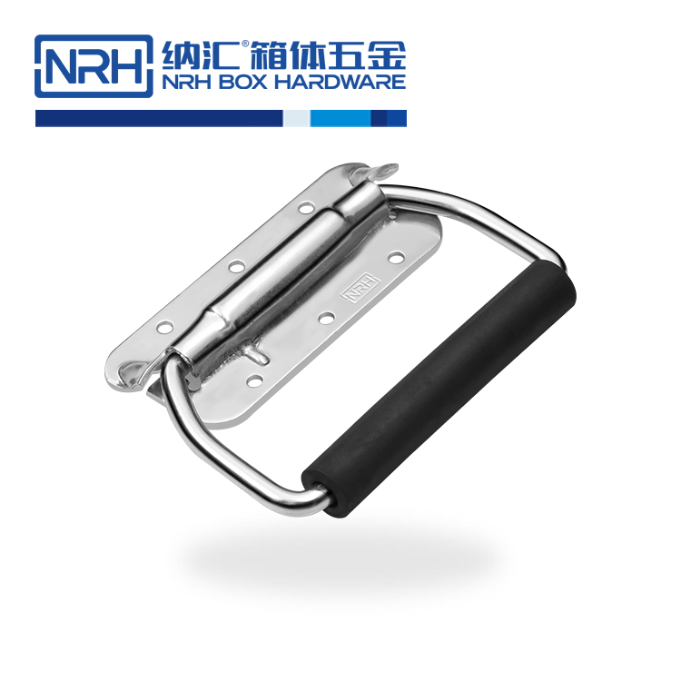 纳汇/NRH 滚塑箱拉手生产厂家 4213-121-SUS304