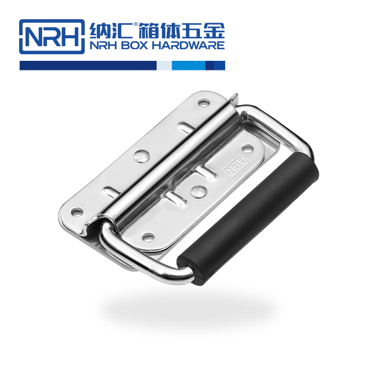 纳汇/NRH  国内航空箱尺寸是多少拉手 4207-101