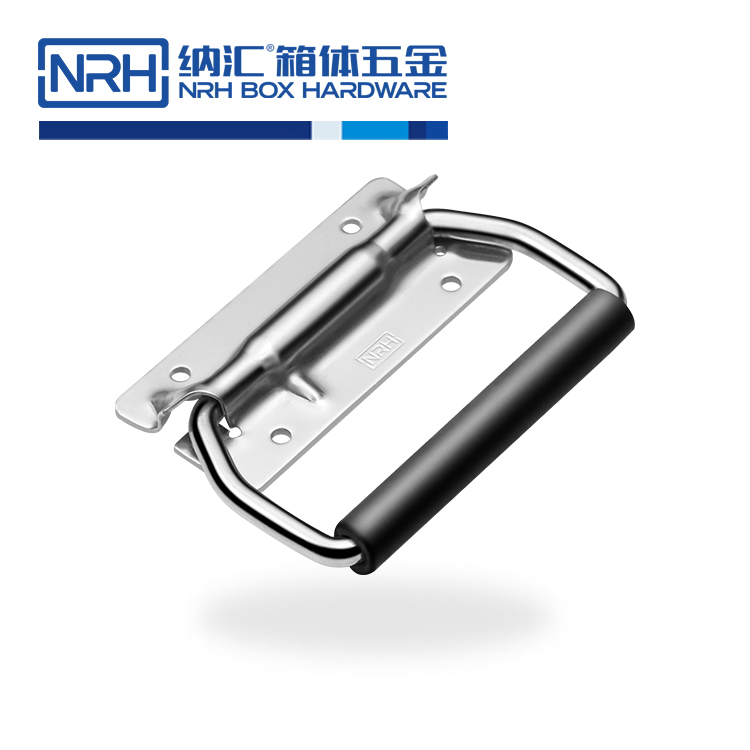 纳汇/NRH  AV设备航空箱尺寸把手 4259-108