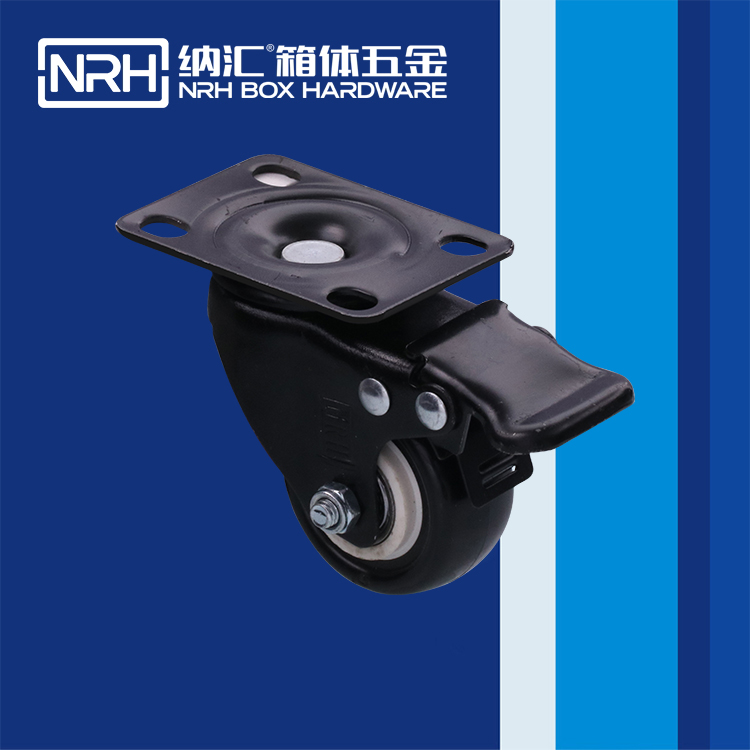 纳汇/NRH 航空箱脚轮 9201-38B