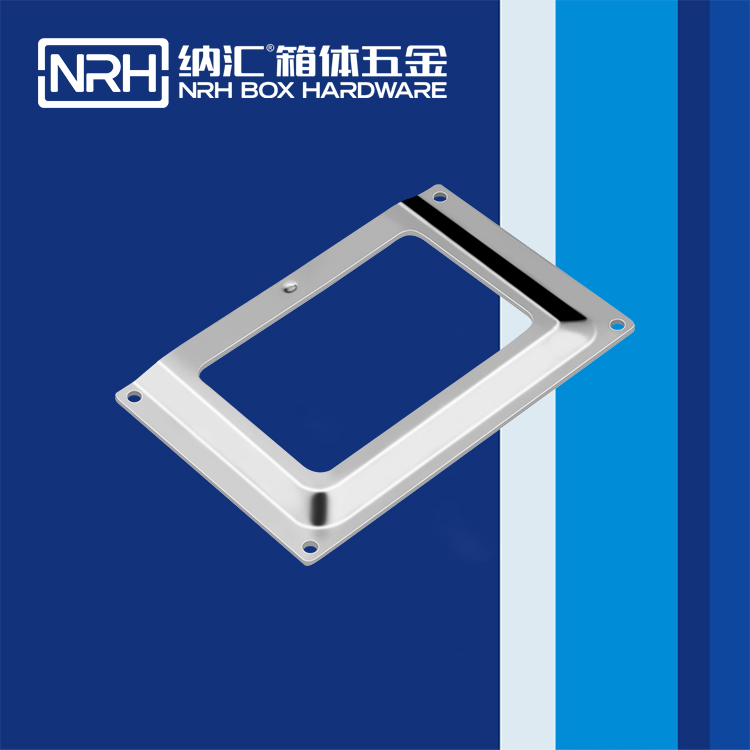 纳汇/NRH 医疗箱标签框  9321-134-2