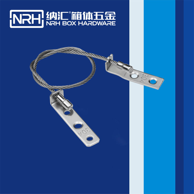 <?=纳汇/NRH 钢丝绳厂家  9352-425?>