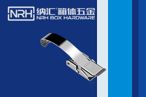 锁扣