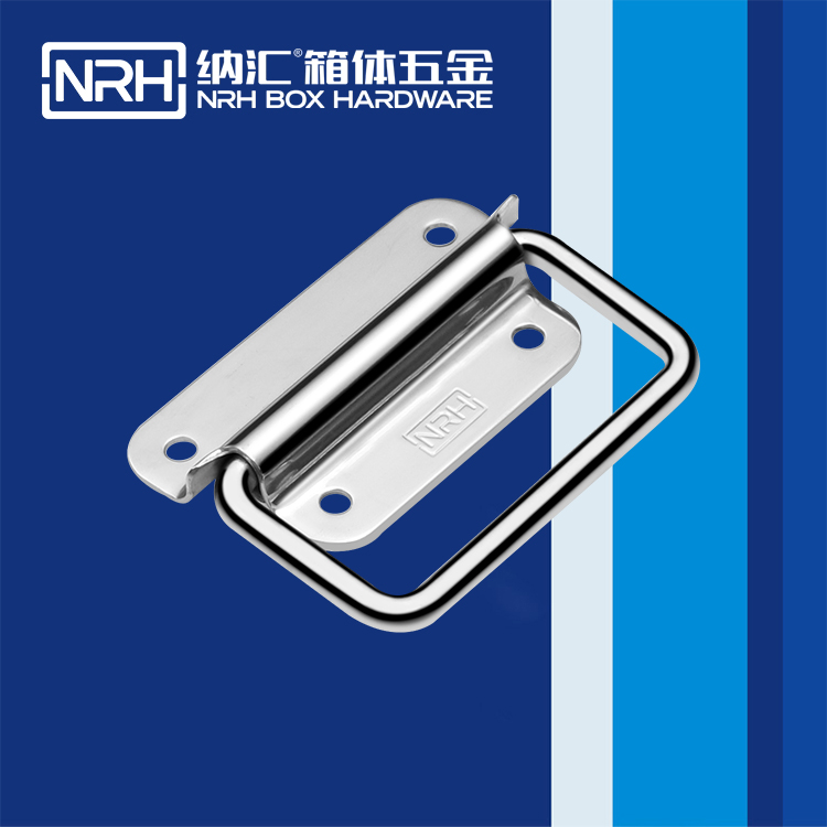 纳汇/NRH  航空箱标识尺寸是否需要轮子把手 4267-70
