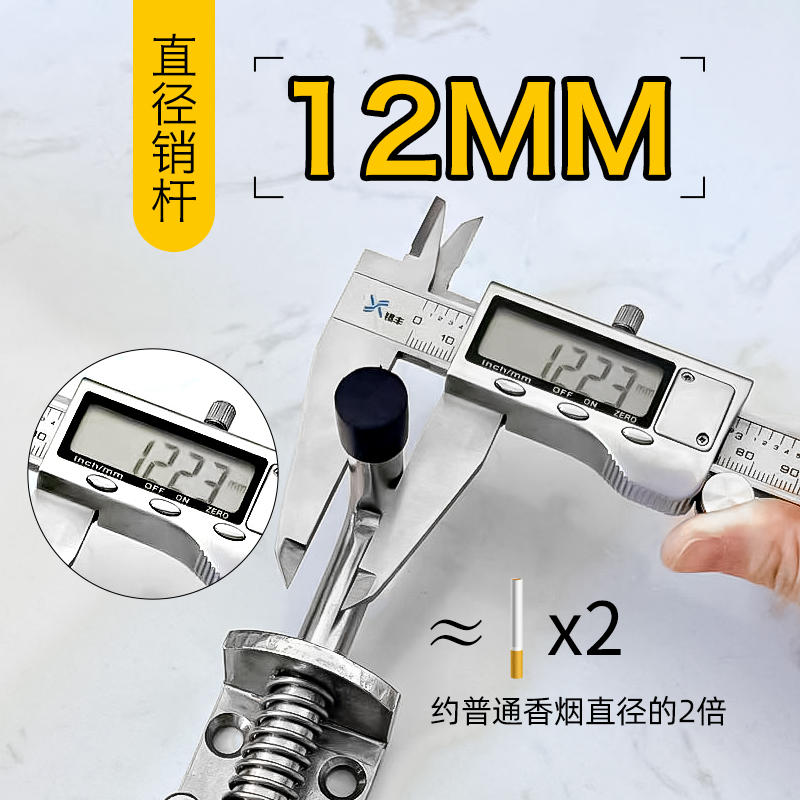 <?=重型弹簧插销?>