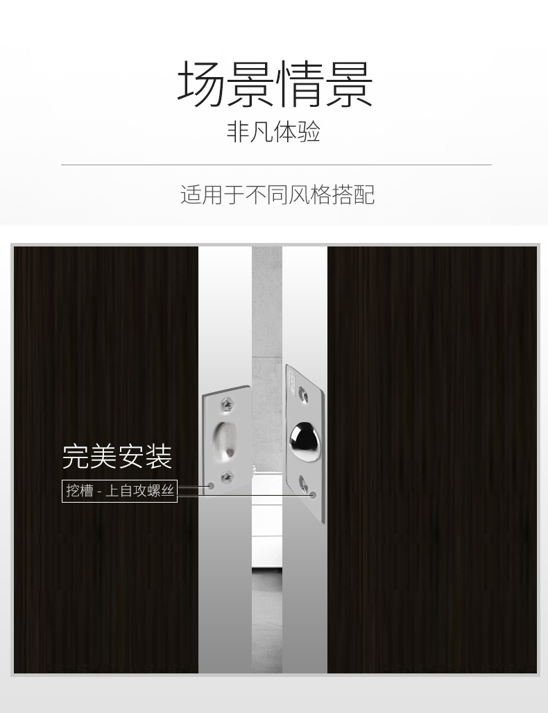 弹簧碰珠