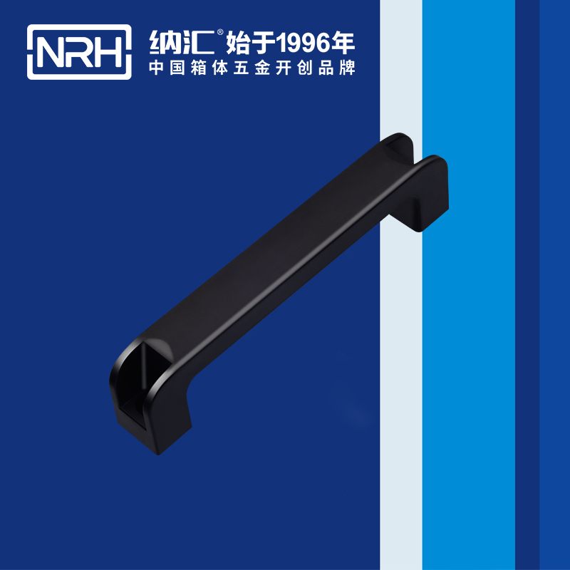纳汇/NRH 箱包手提拉手扣 4457-180