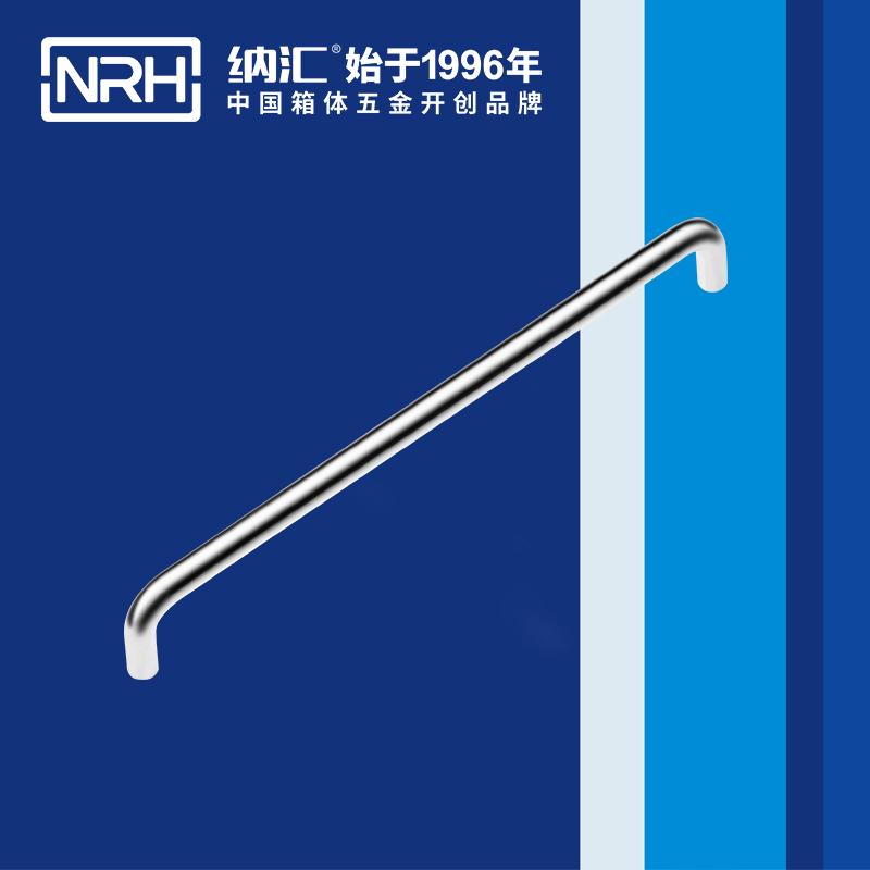 纳汇/NRH 工具箱工业提手 4637-320