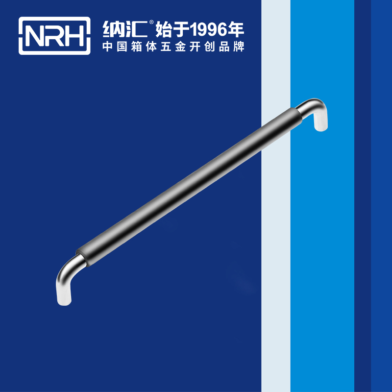 纳汇/NRH 机电箱工业拉手 4637-320-1