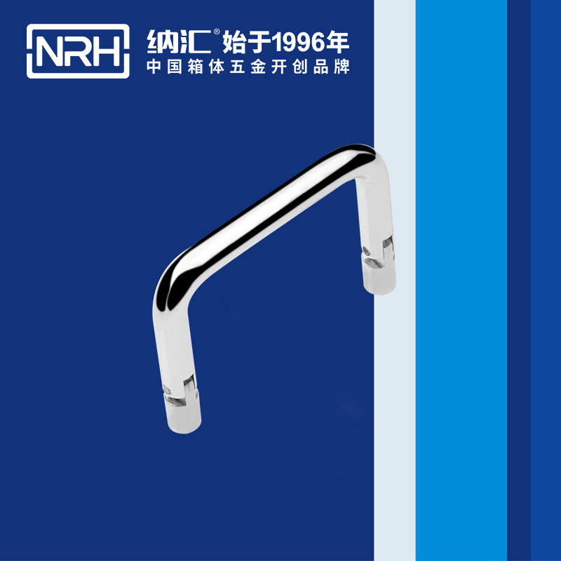 纳汇/NRH 工业不锈钢拉手 4639-60
