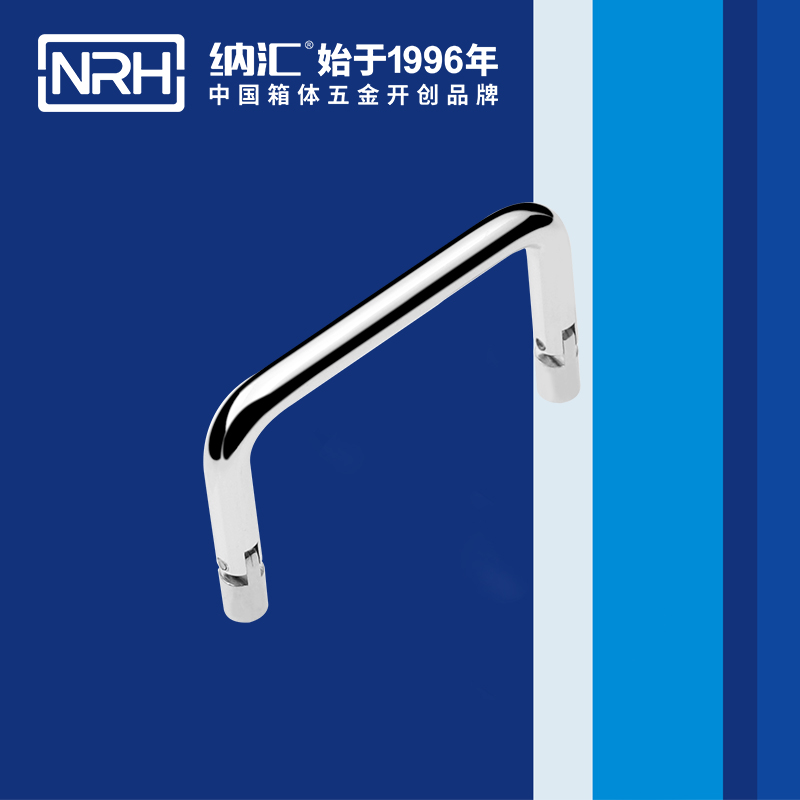 纳汇/NRH 木箱工业拉手 4639-70