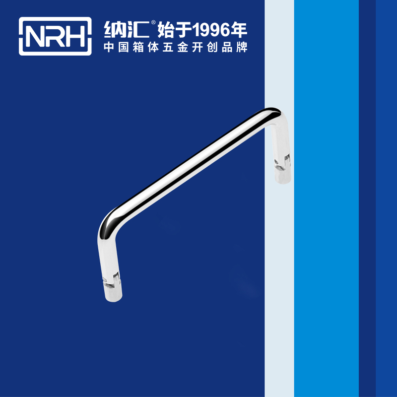 纳汇/NRH 不锈钢工业拉手生产厂家 4639-102