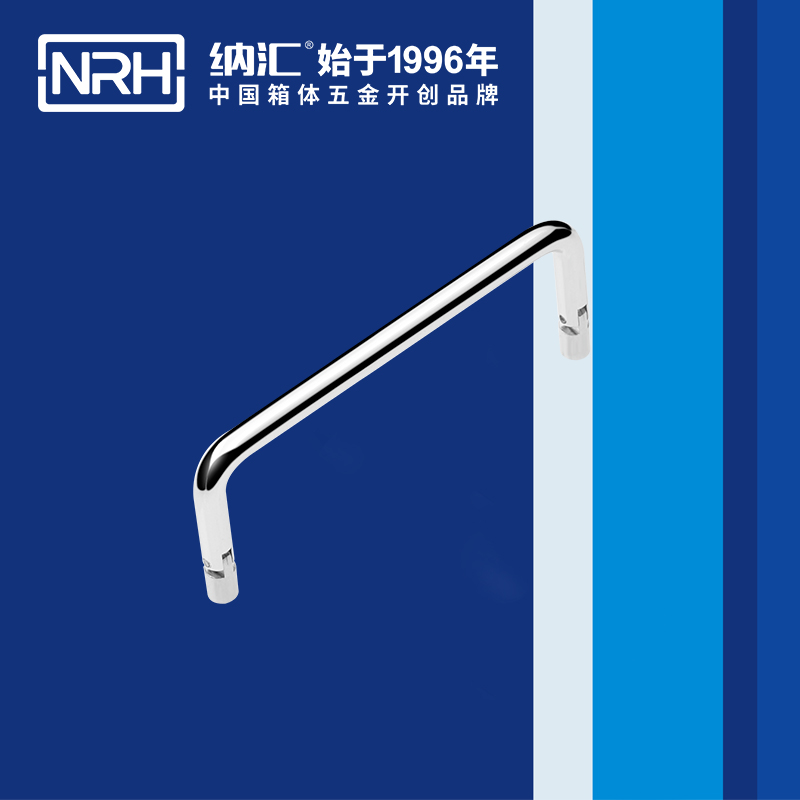 纳汇/NRH 不锈钢拉手 4639-122