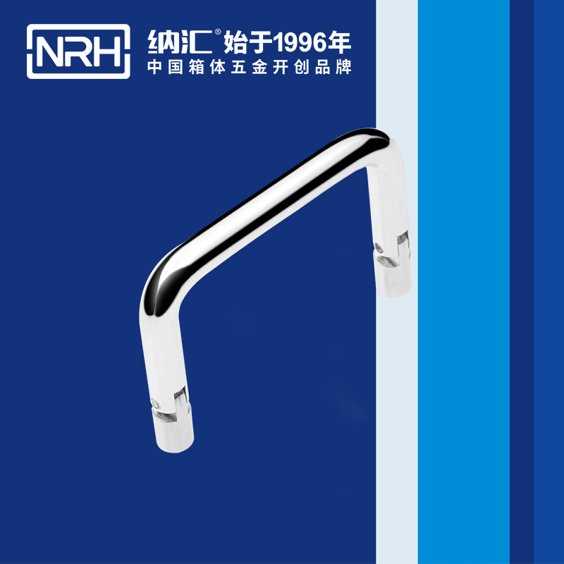 纳汇/NRH 不锈钢工业拉手 4639-60
