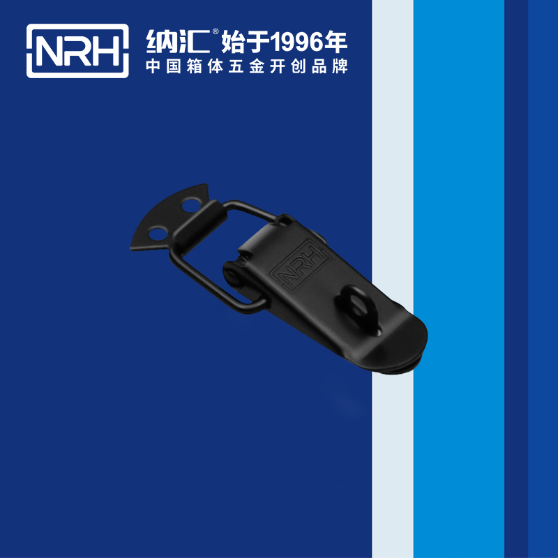  纳汇/NRH 五金挂锁箱扣厂家 5103-70K