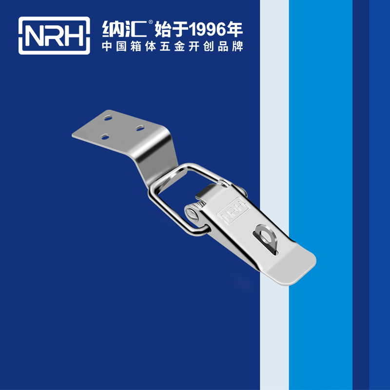  纳汇/NRH  手术盒不锈钢通用搭扣 5102-88K-1
