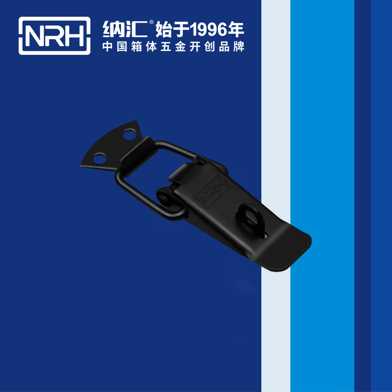  纳汇/NRH  工具箱弹簧通用箱扣 5102-88K