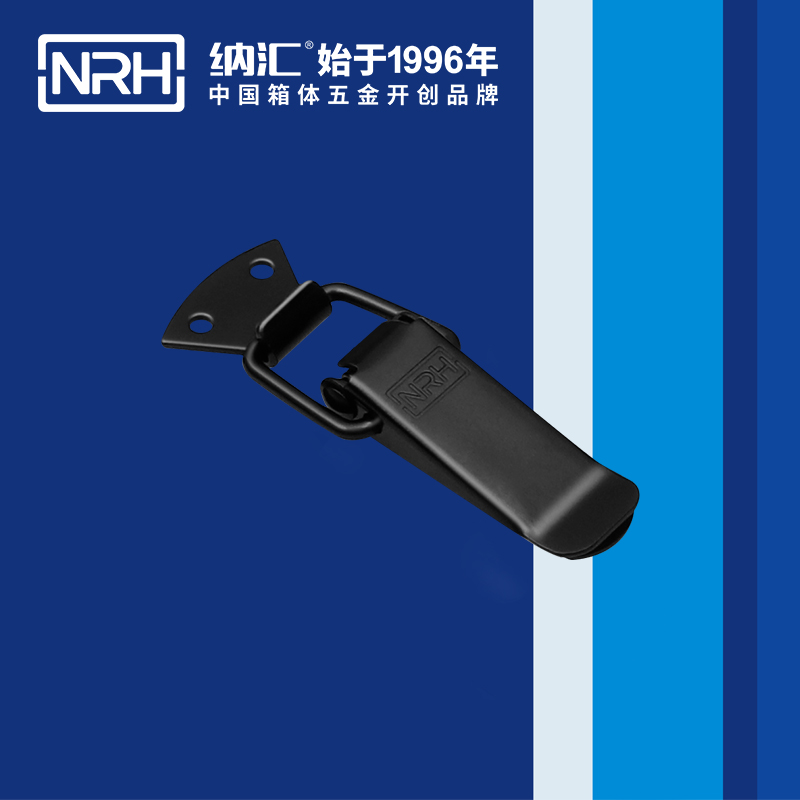纳汇/NRH 深圳航空箱生产厂家 5101-96