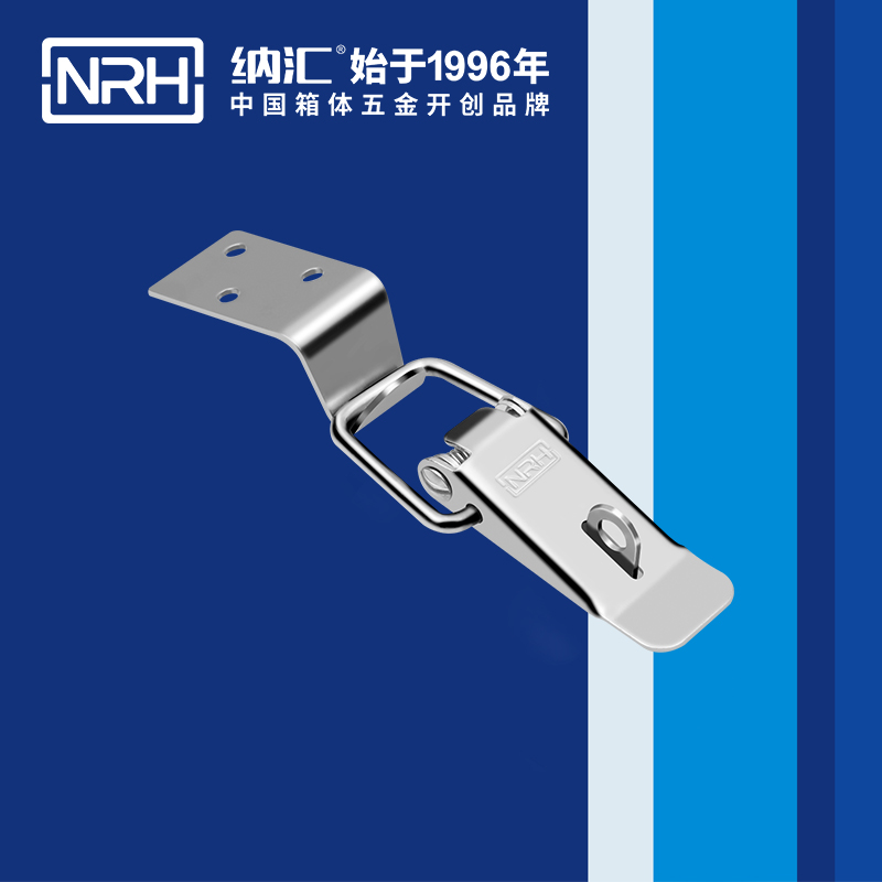 纳汇/NRH LED广告锁 5101-96K-1