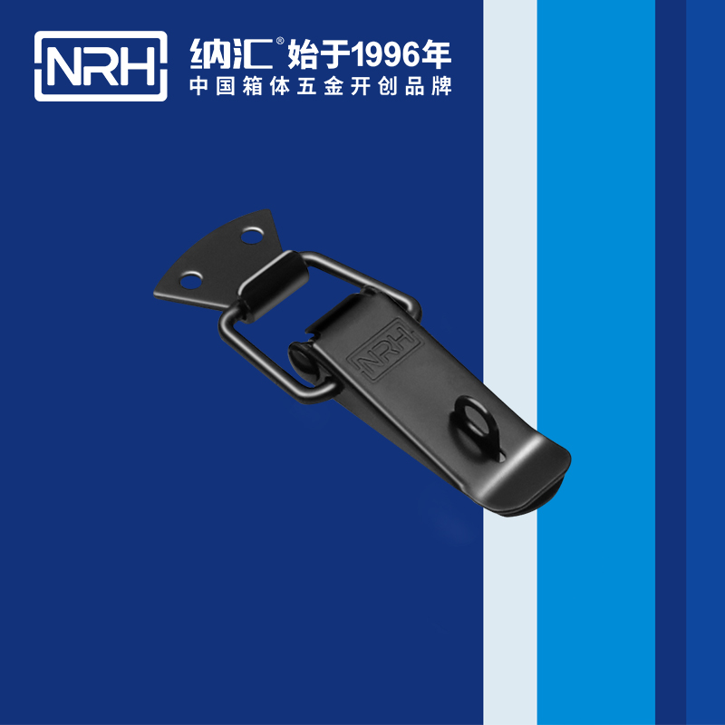 纳汇/NRH 铝合金航空箱生产厂家 5101-96K