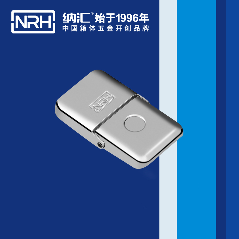  纳汇/NRH 防松防震贝壳扣 5262-68