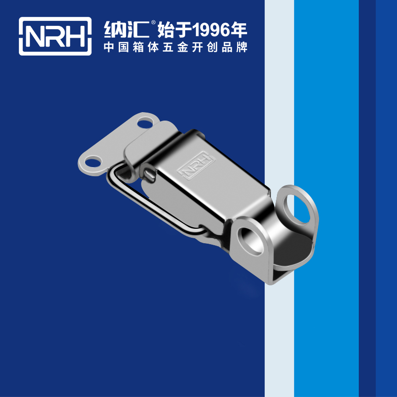纳汇/NRH 不锈钢搭扣生产厂家 5870-50K
