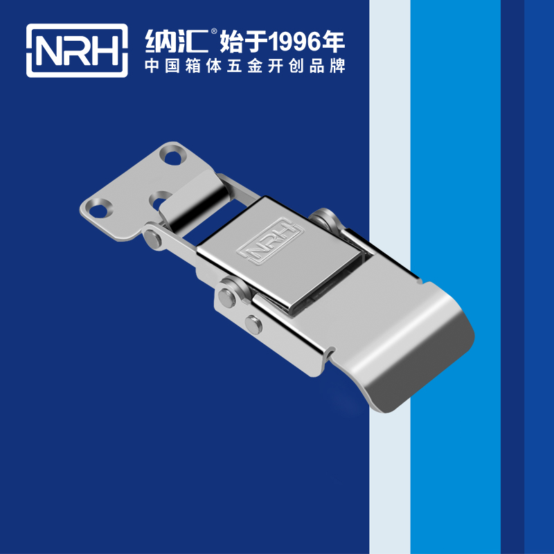 纳汇/NRH 不锈钢搭扣生产厂家 5807-74